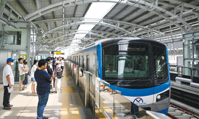 Ho Chi Minh City celebrates first metro